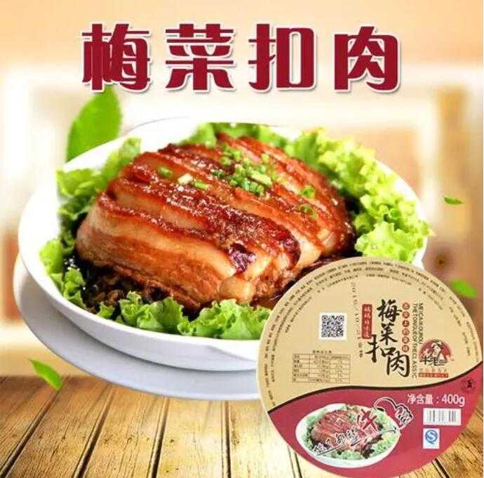 碗裝灌裝封口機：優(yōu)秀的扣肉包裝解決方案
