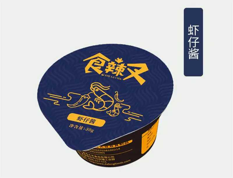 PP醬料杯灌裝機：一鍵式智能操作，打造高效生產(chǎn)新紀元！