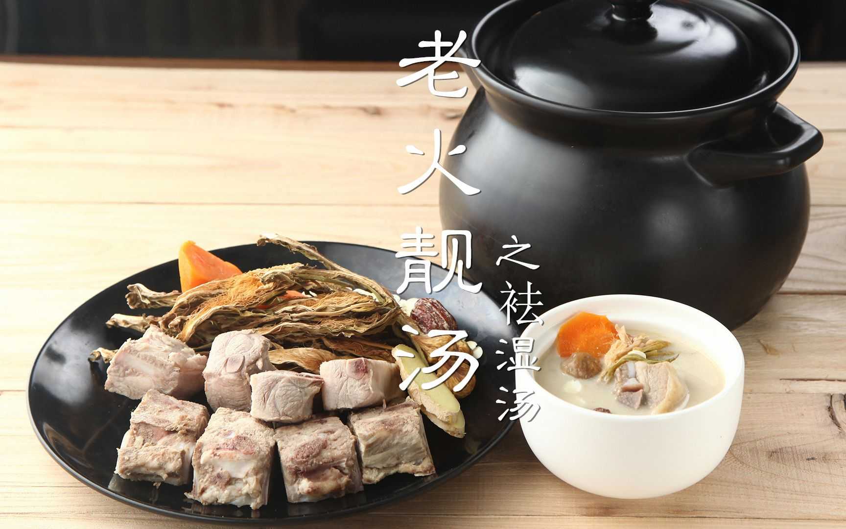 老火靚湯包裝機(jī)：鋁箔碗封裝，一鍵解鎖家中美味新體驗