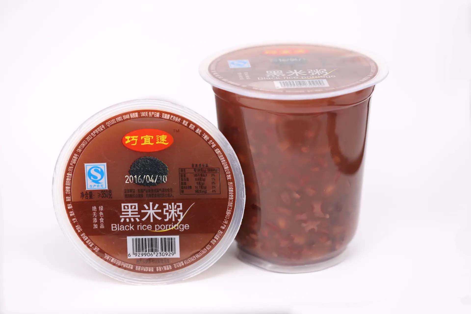 高效便捷的杯裝早餐粥全自動灌裝生產(chǎn)線，讓生產(chǎn)更簡單！