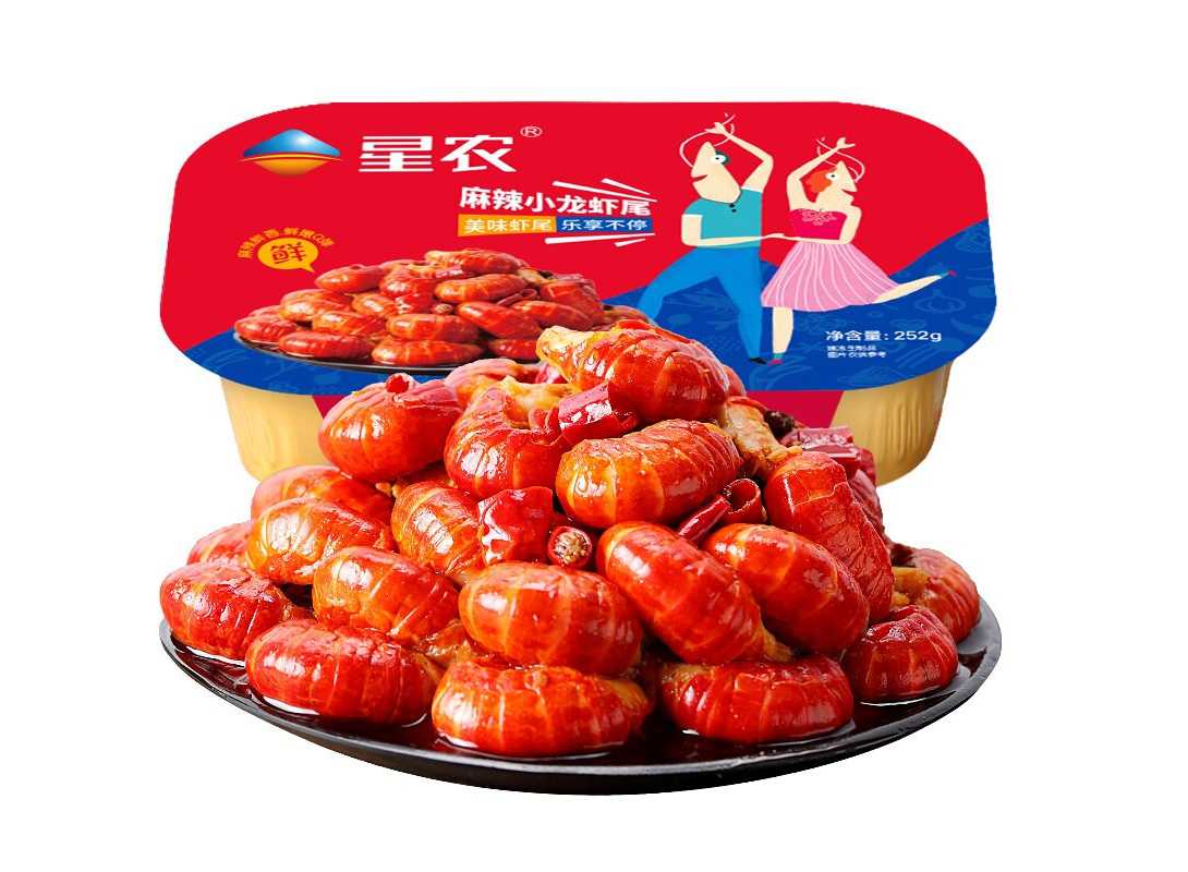 高效便捷的全自動麻辣龍蝦尾生產(chǎn)線，引領(lǐng)食品工業(yè)新潮流！