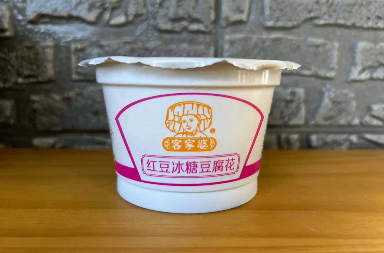 傳統(tǒng)美味，現(xiàn)代工藝——杯裝豆腐花灌裝生產(chǎn)線