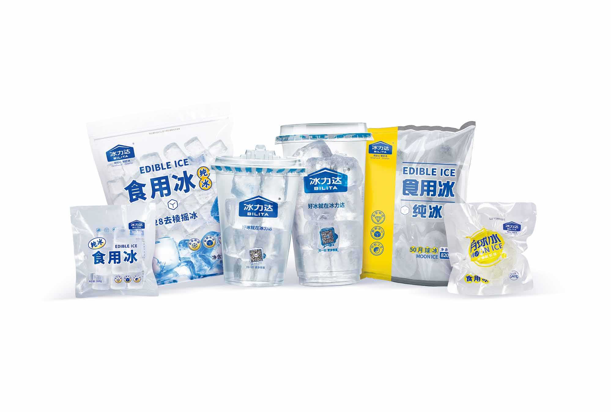 即享冰飲 —— 便捷式食用冰杯，夏日清涼必備！