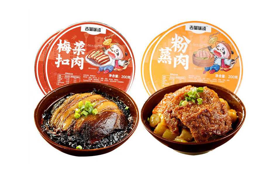 革新預(yù)制菜包裝技術(shù)：梅菜扣肉圓碗封碗機(jī)，打造高效智能生產(chǎn)線