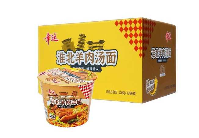 震撼揭秘！桶裝泡面自動(dòng)化生產(chǎn)線的奇妙之旅