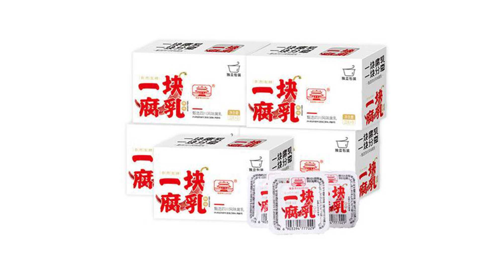創(chuàng)新驅(qū)動，腐乳包裝設備革新——助力產(chǎn)業(yè)升級，共創(chuàng)腐乳新紀元