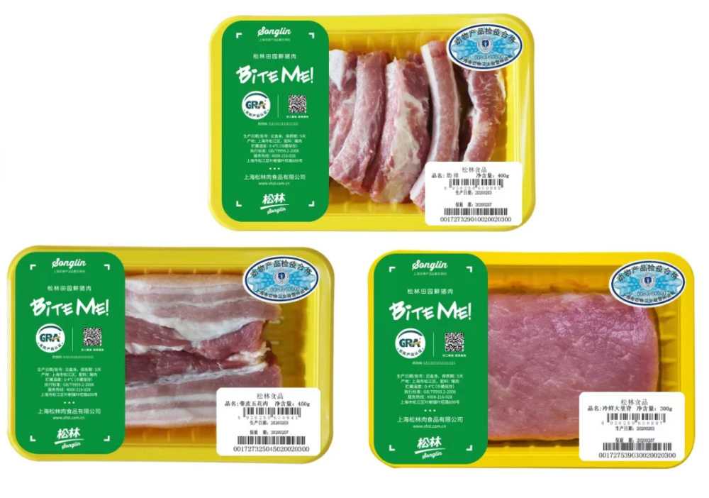 揭秘抽真空氣調(diào)包裝機，助力食品企業(yè)領跑保鮮賽道