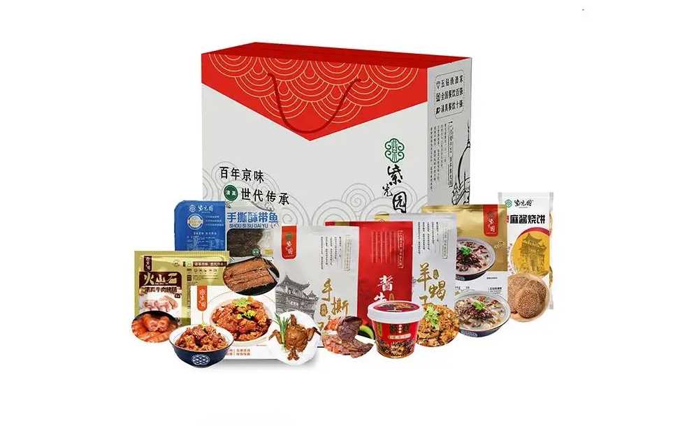 年夜飯半成品菜盒裝包裝機：為美食企業(yè)賦能，助力傳統(tǒng)節(jié)日盛宴