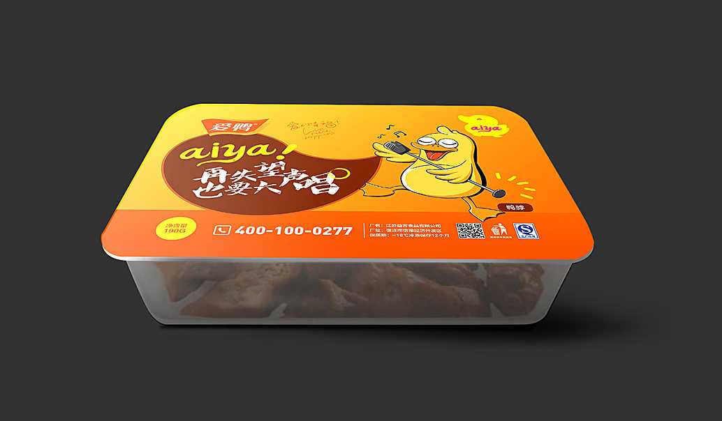 智能鎖鮮，傳承與創(chuàng)新并行 — 探秘全自動(dòng)鹵味鳳爪鴨掌包裝機(jī)