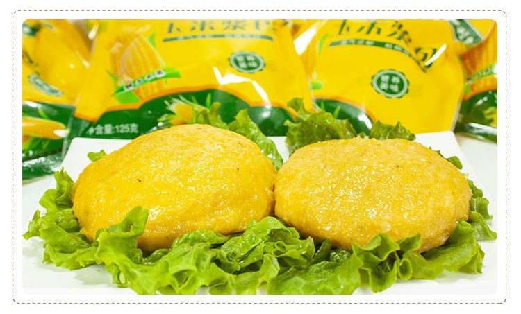 玉米漿包包裝機(jī)：自動(dòng)化生產(chǎn)，鎖住新鮮，傳遞美味
