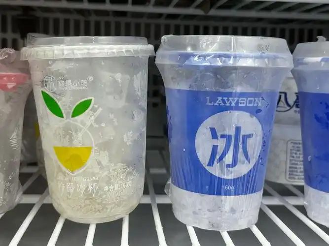 【深度解密】全自動(dòng)冰品包裝設(shè)備如何重構(gòu)食品工業(yè)效率邊界？5 大核心技術(shù)顛覆傳統(tǒng)生產(chǎn)
