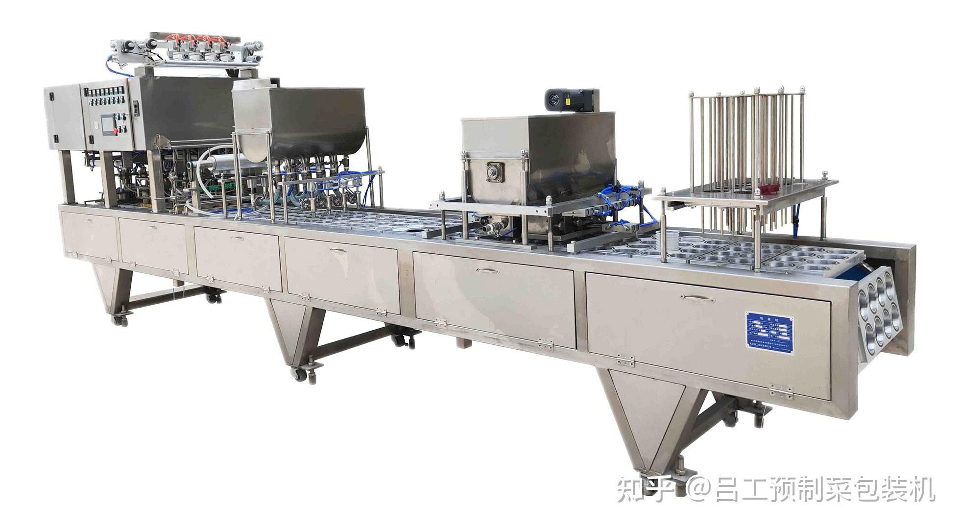 包裝機(jī)02.jpg